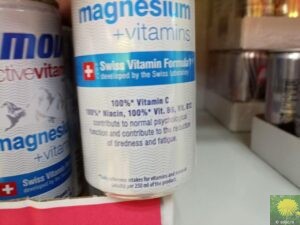 Swiss Vitamin Formula